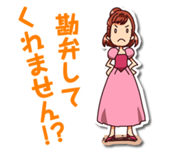 kon_cheki sticker #6717705