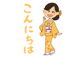 Sticker for manager in the saloon bar sticker #6717728