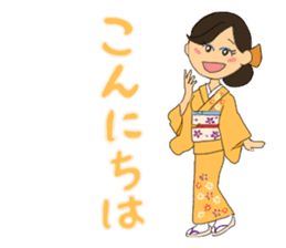 Sticker for manager in the saloon bar sticker #6717728