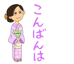 Sticker for manager in the saloon bar sticker #6717729