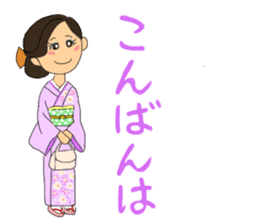 Sticker for manager in the saloon bar sticker #6717729