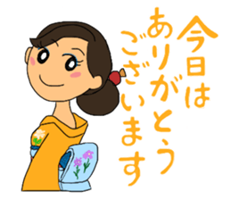 Sticker for manager in the saloon bar sticker #6717730