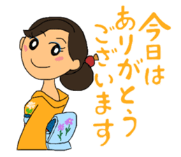 Sticker for manager in the saloon bar sticker #6717730