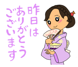 Sticker for manager in the saloon bar sticker #6717731