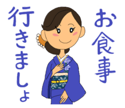 Sticker for manager in the saloon bar sticker #6717732