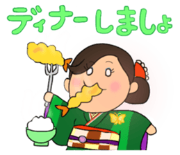 Sticker for manager in the saloon bar sticker #6717733