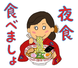 Sticker for manager in the saloon bar sticker #6717734