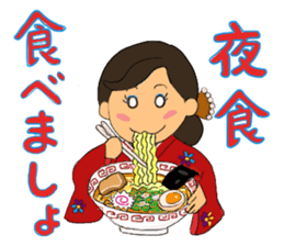 Sticker for manager in the saloon bar sticker #6717734