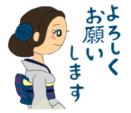 Sticker for manager in the saloon bar sticker #6717735