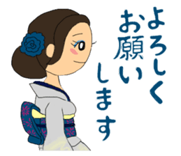 Sticker for manager in the saloon bar sticker #6717735