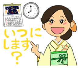 Sticker for manager in the saloon bar sticker #6717737