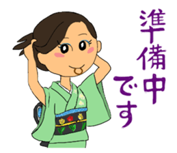 Sticker for manager in the saloon bar sticker #6717738