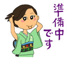 Sticker for manager in the saloon bar sticker #6717738