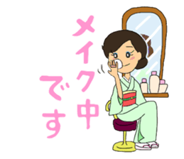 Sticker for manager in the saloon bar sticker #6717739