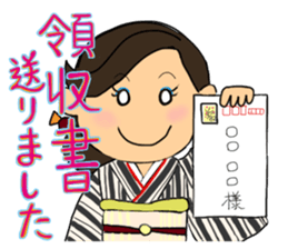 Sticker for manager in the saloon bar sticker #6717741