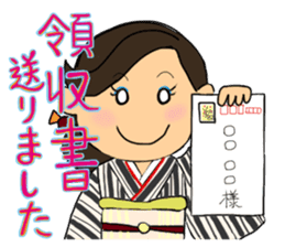 Sticker for manager in the saloon bar sticker #6717741