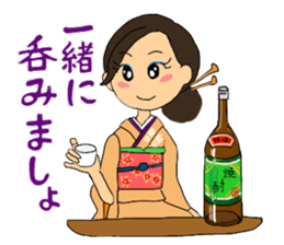 Sticker for manager in the saloon bar sticker #6717742