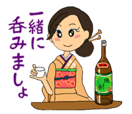 Sticker for manager in the saloon bar sticker #6717742