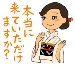 Sticker for manager in the saloon bar sticker #6717746