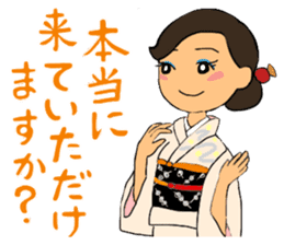 Sticker for manager in the saloon bar sticker #6717746