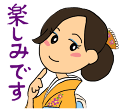 Sticker for manager in the saloon bar sticker #6717747