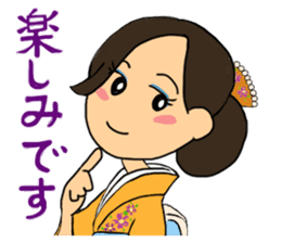 Sticker for manager in the saloon bar sticker #6717747