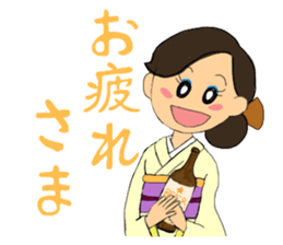 Sticker for manager in the saloon bar sticker #6717752