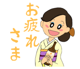 Sticker for manager in the saloon bar sticker #6717752