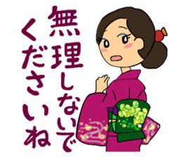 Sticker for manager in the saloon bar sticker #6717753