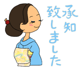 Sticker for manager in the saloon bar sticker #6717755