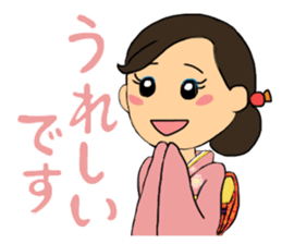 Sticker for manager in the saloon bar sticker #6717756