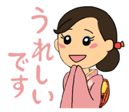 Sticker for manager in the saloon bar sticker #6717756