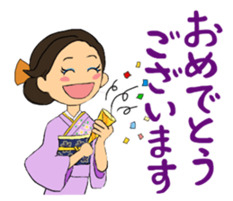 Sticker for manager in the saloon bar sticker #6717757