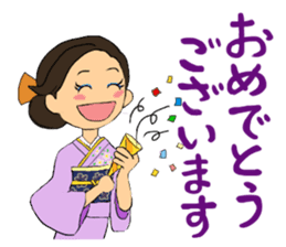 Sticker for manager in the saloon bar sticker #6717757