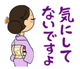 Sticker for manager in the saloon bar sticker #6717759