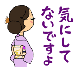 Sticker for manager in the saloon bar sticker #6717759