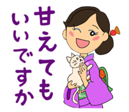 Sticker for manager in the saloon bar sticker #6717762