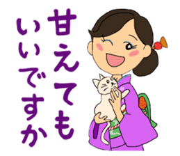 Sticker for manager in the saloon bar sticker #6717762