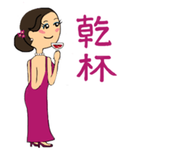 Sticker for manager in the saloon bar sticker #6717763