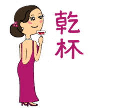 Sticker for manager in the saloon bar sticker #6717763