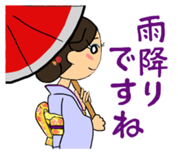 Sticker for manager in the saloon bar sticker #6717764