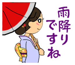 Sticker for manager in the saloon bar sticker #6717764