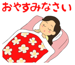 Sticker for manager in the saloon bar sticker #6717767