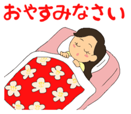 Sticker for manager in the saloon bar sticker #6717767