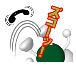 Mr. white bear is on the phone. sticker #6717904