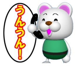 Mr. white bear is on the phone. sticker #6717905