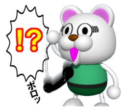 Mr. white bear is on the phone. sticker #6717909