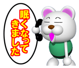 Mr. white bear is on the phone. sticker #6717921