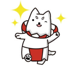 SHIPPEI sticker #6717968