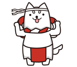 SHIPPEI sticker #6717970